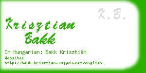 krisztian bakk business card